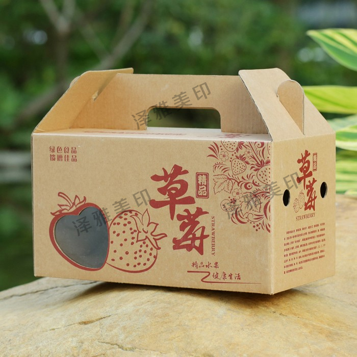 精品包裝盒印刷 精品包裝盒印刷