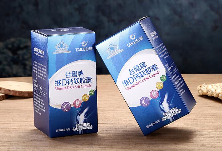 紙盒包裝廠(chǎng)家