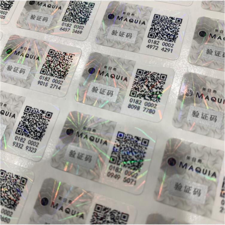 防偽標(biāo)簽廠家 防偽標(biāo)簽廠家